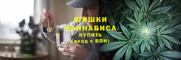метамфетамин Алексин