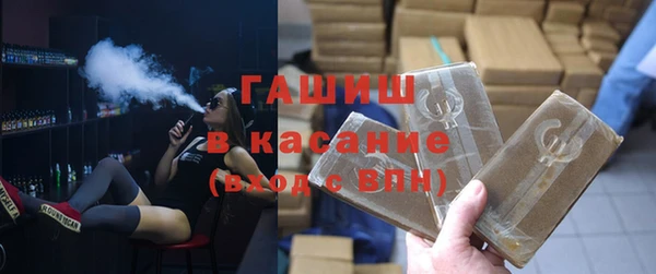 кокаин колумбия Алексеевка