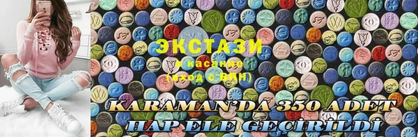 кокаин колумбия Алексеевка