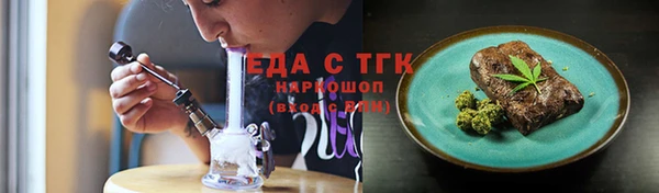 кокаин колумбия Алексеевка