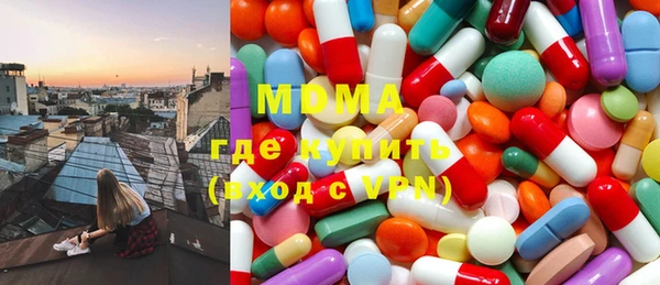 метамфетамин Алексин
