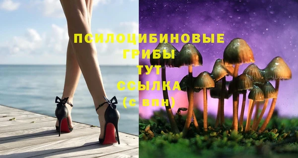 кокаин колумбия Алексеевка