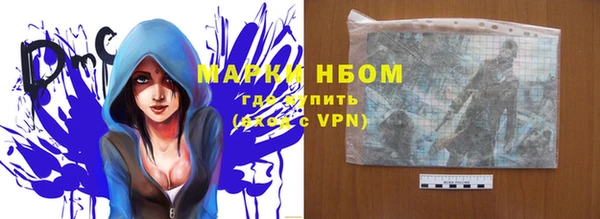 прущая мука Алзамай