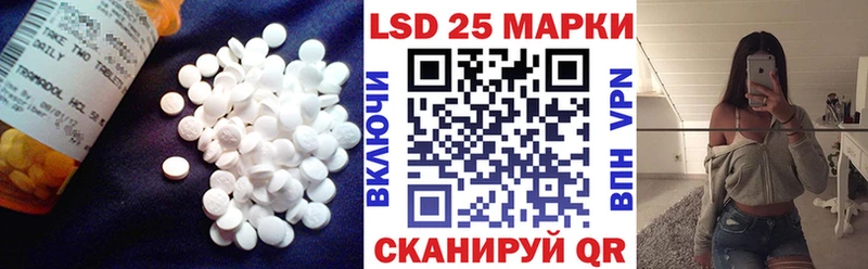 ЛСД экстази ecstasy  где купить наркотик  Чёрмоз 