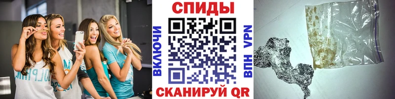 OMG как войти  Чёрмоз  МЕТАМФЕТАМИН кристалл 
