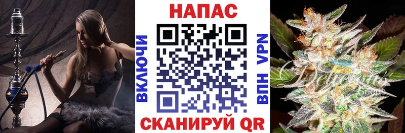 Бошки марихуана индика  площадка Telegram  Чёрмоз  где найти  